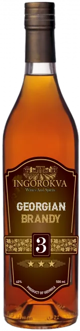 Georgian Brandy 3 years