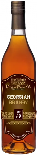 Georgian Brandy 5 years