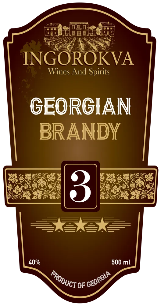 Georgian Brandy label, detail